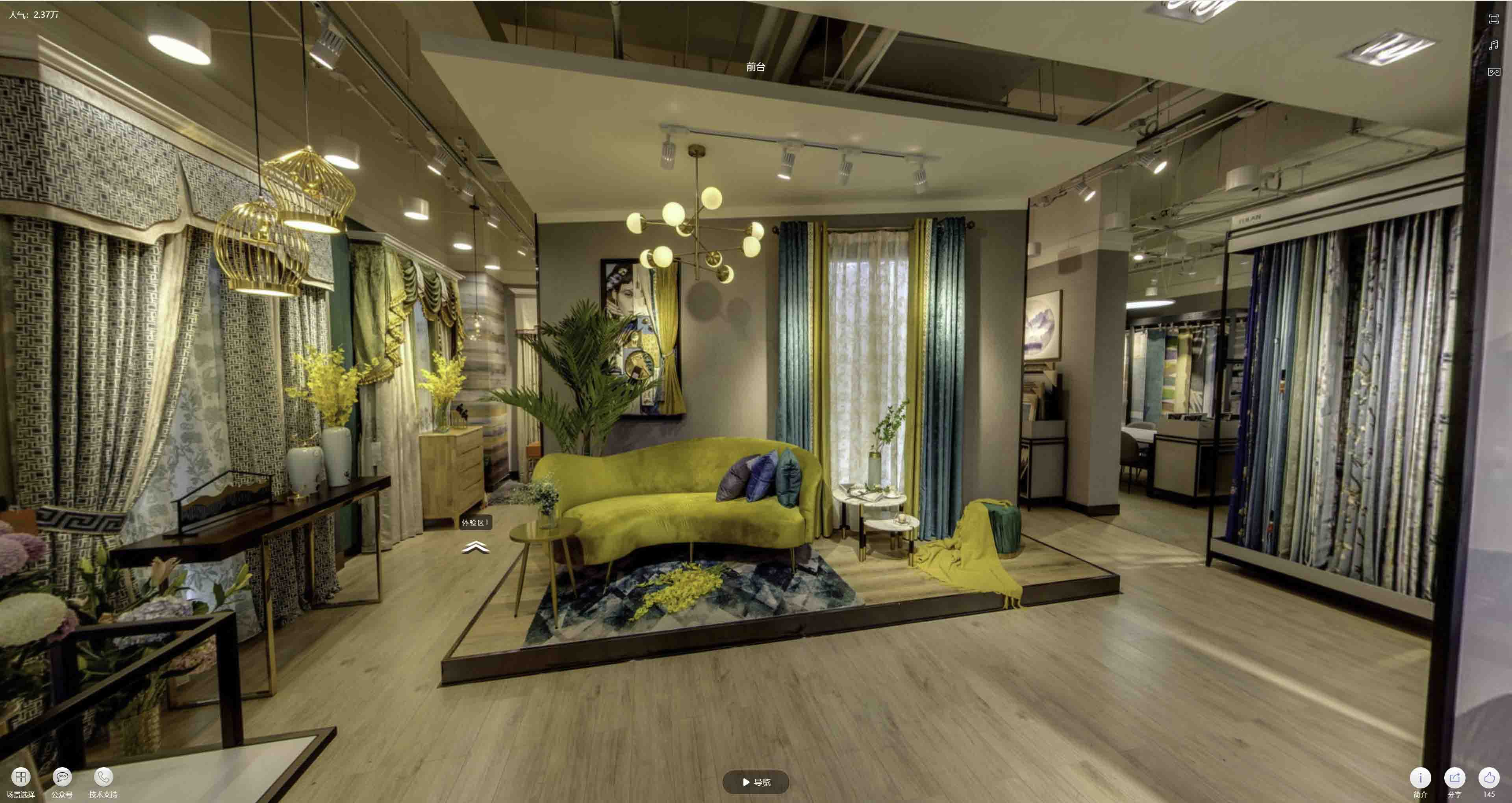 望谟VR航拍摄影：城市旅游推广中的创新力量与无限可能